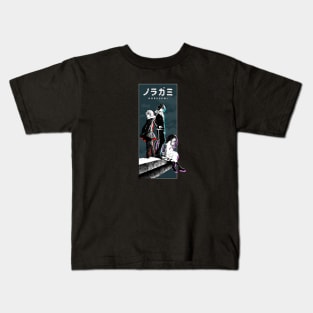 Team yato Kids T-Shirt